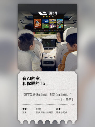 尊龙官方平台社区_尊龙官方平台汽车